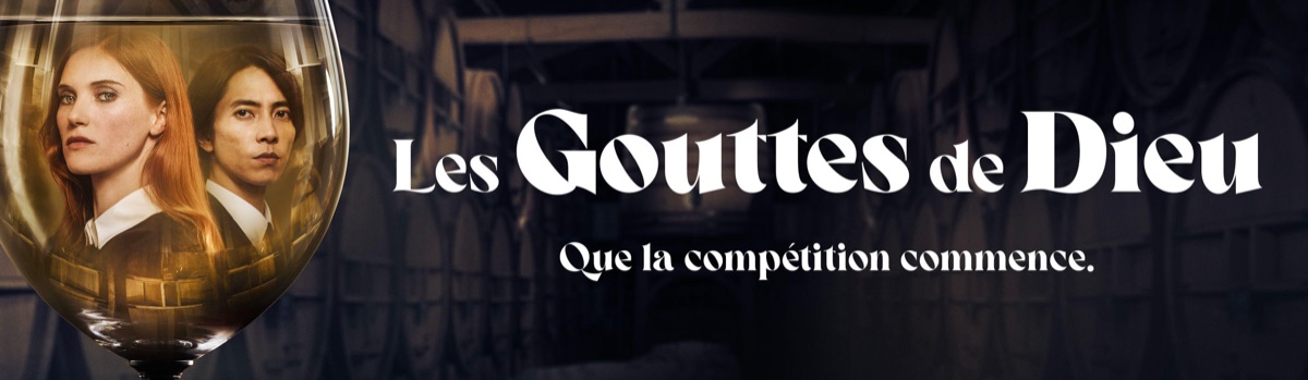 La série Les gouttes de Dieu